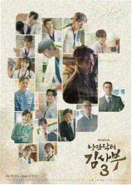 完美世界第1集 石村少年