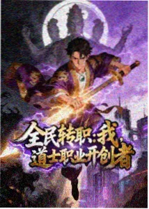 斗破苍穹